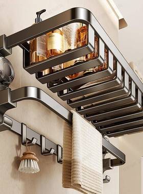 吸盘巾架免孔卫生间浴IFS室打置物架一式体壁挂毛厕所洗澡收纳浴