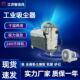 吸器工业高用大吸力大功率压除尘尘器大工厂车间XML吸型粉尘用吸