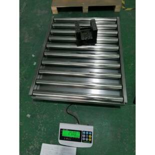 非标无动0带滚筒输送力重电检子称10kgTCS-XH-G上下限声光报警滚