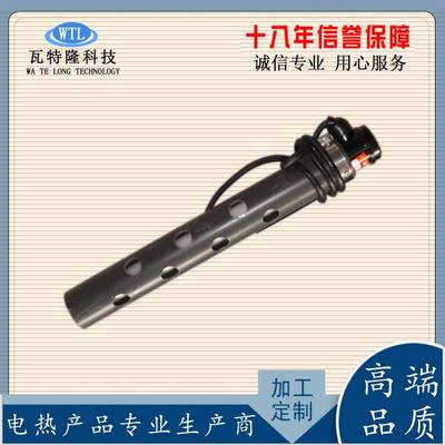 耐酸碱液体石英电热管电玻槽8单ASB头璃液体加热管220V30镀V