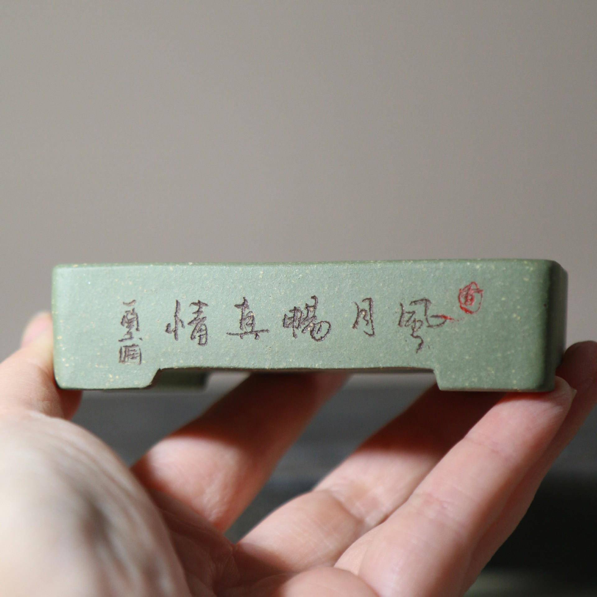 盆砂花盆长tb-99746方形马槽微型掌上盆栽紫手工盆景苏兵名盆家盆