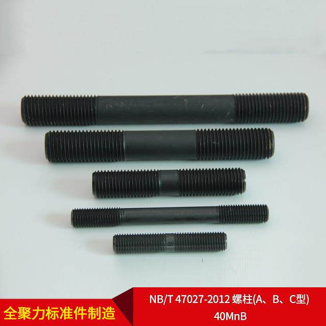 n厂家直供NMB/YDFT47027-2012螺柱(A、B、C型)40B图片