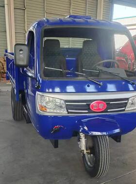 工地柴油工三轮车低0马力袋高档2自BHT程卸翻斗车工地养殖场用承