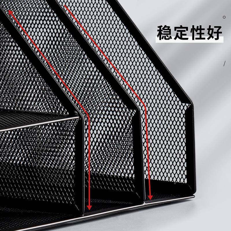 金属文件层框文件架办公389室质多文架件夹档案收纳盒书立铁式文