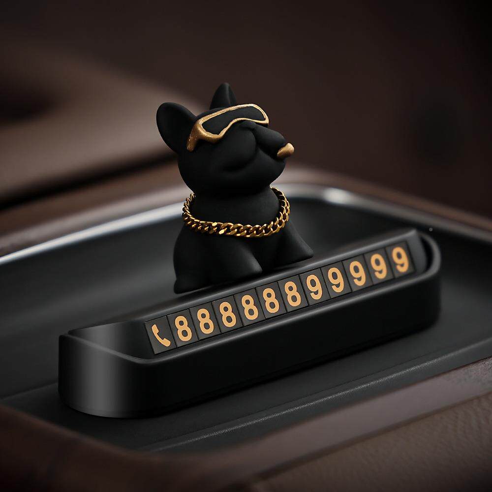 码土豪法斗狗汽车临时装停车电JZV话号牌车载饰用品车用挪牌车移