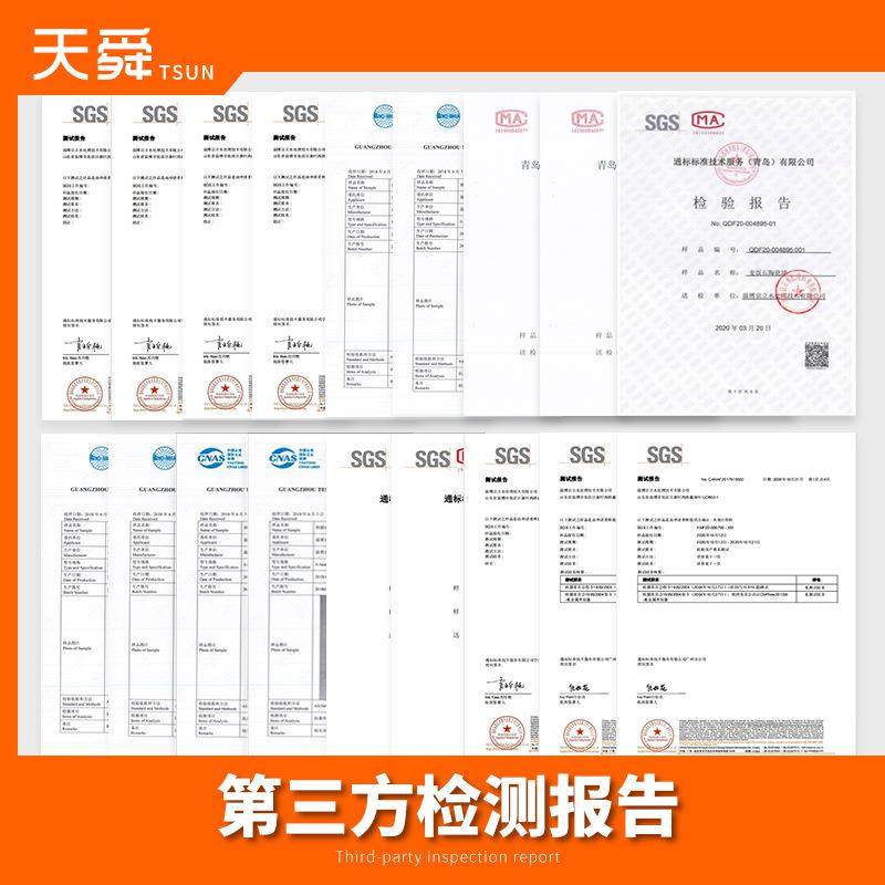 除重属颗粒子球有FIG效去除离重金属子净水滤料除重金金属离球,标准件/零部件/工业耗材,滤料,淘宝优惠券,粉丝福利购,淘宝优惠卷
