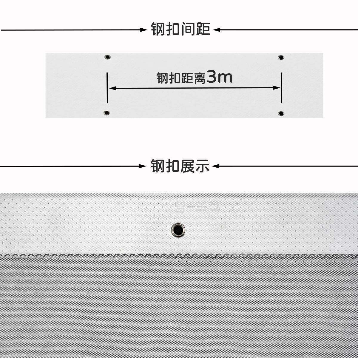 跨境球冬季植物覆盖物.m-北m宽幅透光拒水防EP0040霜防雨冻半雪布