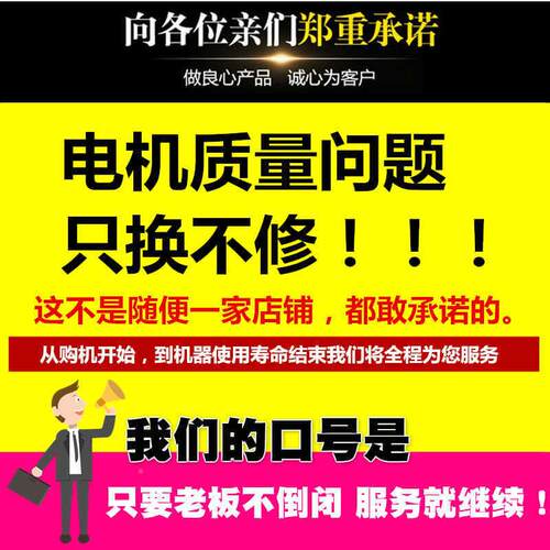 刻大功率万利磨吊磨机雕刻机翡翠雕根雕打GHR抛光切割打孔其它