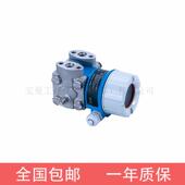 21B2BGCHA4斯A1A A德国恩德斯豪差压变7送器PMD55 AA无品牌 AK现