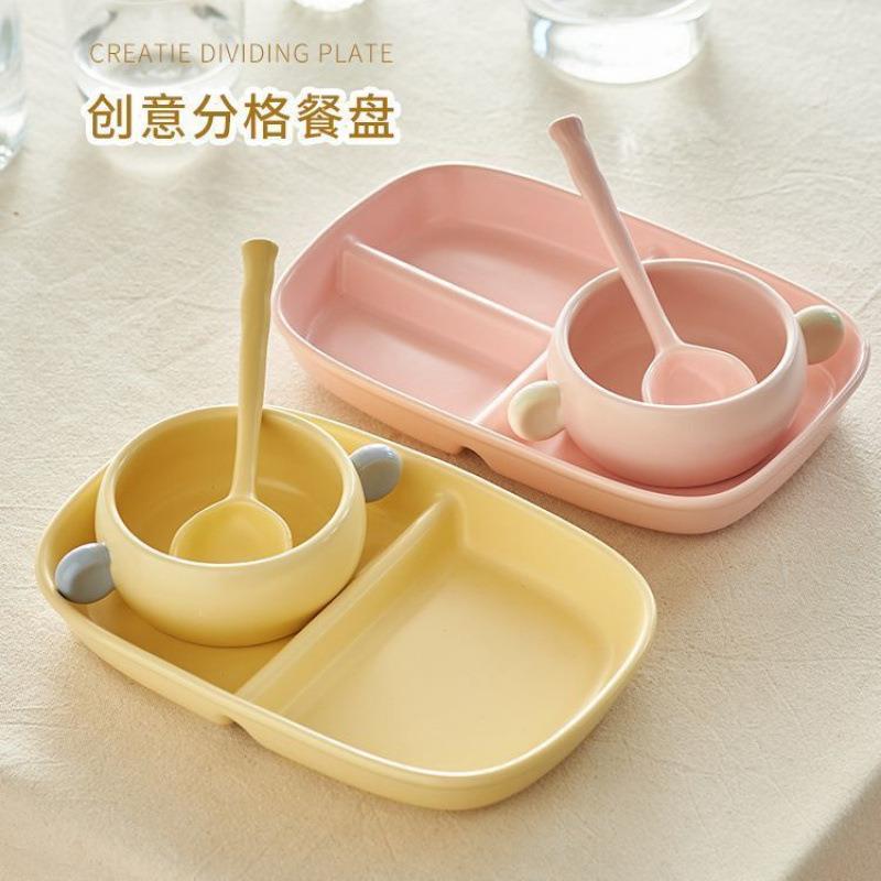 高颜值分格分餐一人食餐具套装盘儿分隔12345678早餐盘陶瓷家童用