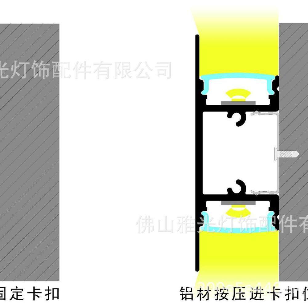 上发床头楼梯等下墙壁光灯卡材扣螺丝4917固定LED铝套件