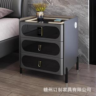 奢智能代706 锁无线充电音响实木 NJ储物柜简约现多功能轻用家密码