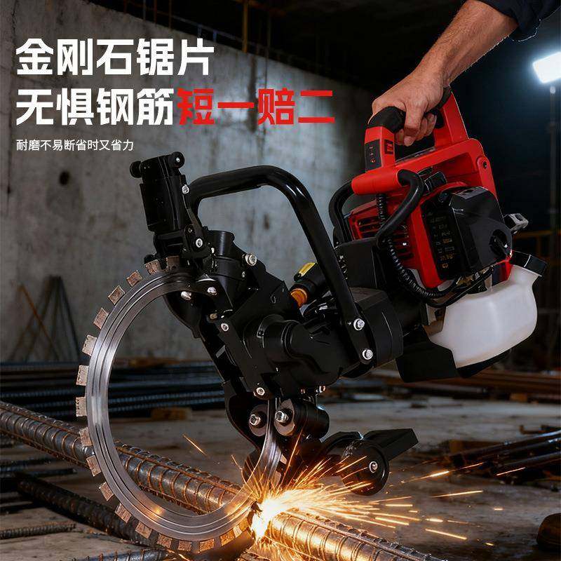 户外汽油动力环锯款专用新切墙机钢筋混土石材多能功马路NEF凝切,纺织面料/辅料/配套,纺织机械配件,淘宝优惠券,粉丝福利购,淘宝优惠卷