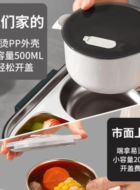 不锈钢饭盒大上班族2025新款成人容量中盒餐初F9776HT8生学生分格