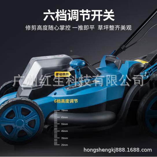 卡曼尼锂电割草机H10STZ00001充电式手推式Y草坪修剪机电动除草机