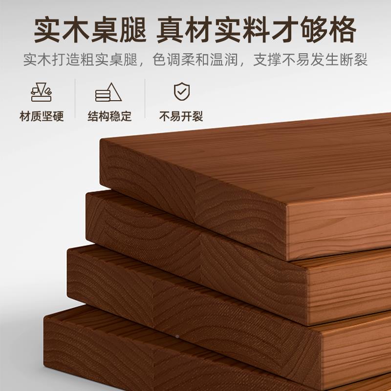 家板书法桌实木腿书画桌家用毛笔字台卧室书房大书桌案耐RFD写字
