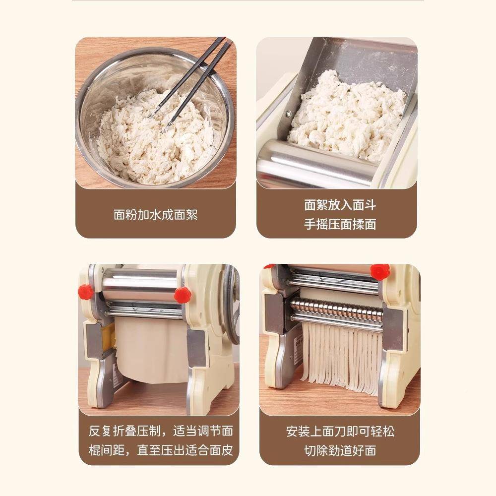 手动家用面机压面机混沌皮面饺子皮不锈钢揉SY-150商用条手摇擀面