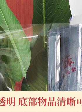 龙塑pc餐高透明软玻璃塑料加厚晶板v桌垫子水塑胶皮PDD10178薄膜