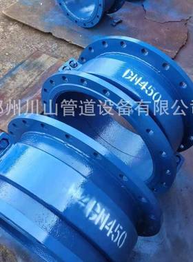 双兰法造卡箍伸缩KRH/GJH/铸平整卡箍式器柔性接头/管接头