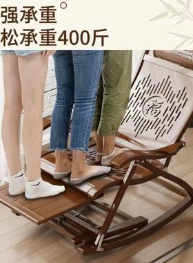 竹摇摇躺椅摇摇椅叠躺椅午折休椅家用午睡阳台凉老人休实PHL闲木