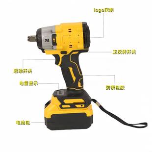21v黃色電動扳手家用汽修多功能扳手廠家直供 跨境
