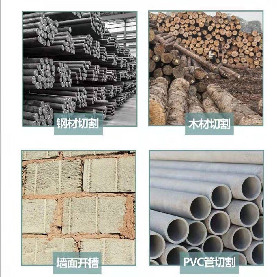 博无刷角磨业级水OWB电专用机不怕水双大片开槽机配件机开机槽多