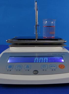 JL123LD液体密度计经万0分LLF高精度0.0001g/cm3带打印机济型