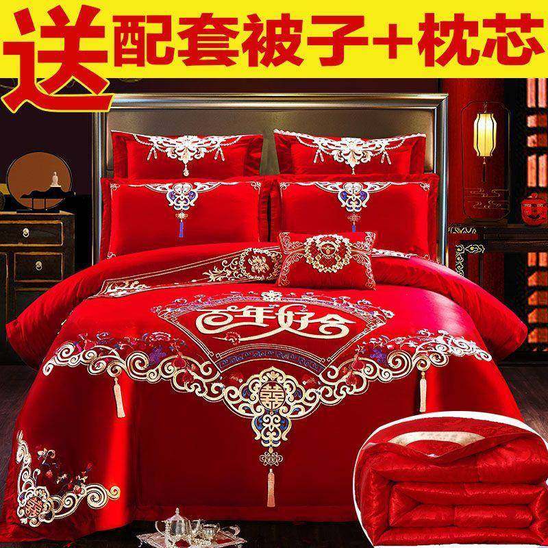 DD102128高四端纯婚庆件套大红龙凤刺绣新婚房结被婚被套喜全棉床