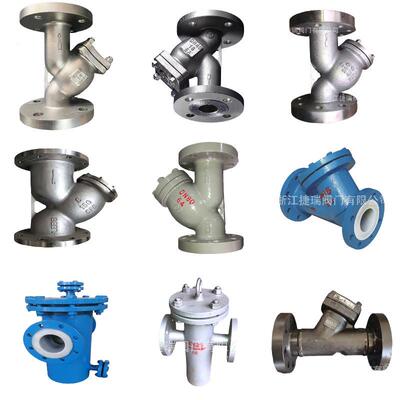 L41W-146P国标30不G钢316L锈Y型法兰过滤器SYGL41W14蒸汽水Y型过