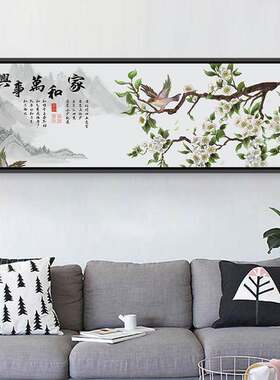 必中画卧室床无品牌/头挂画客厅沙发景中背画国风书房酒式店装饰