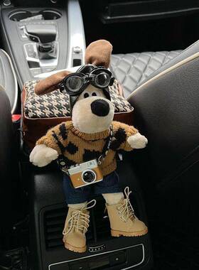 爱门狗公仔汽车扶手箱38137多功能绑带可车内纸巾包车纸巾盒车内