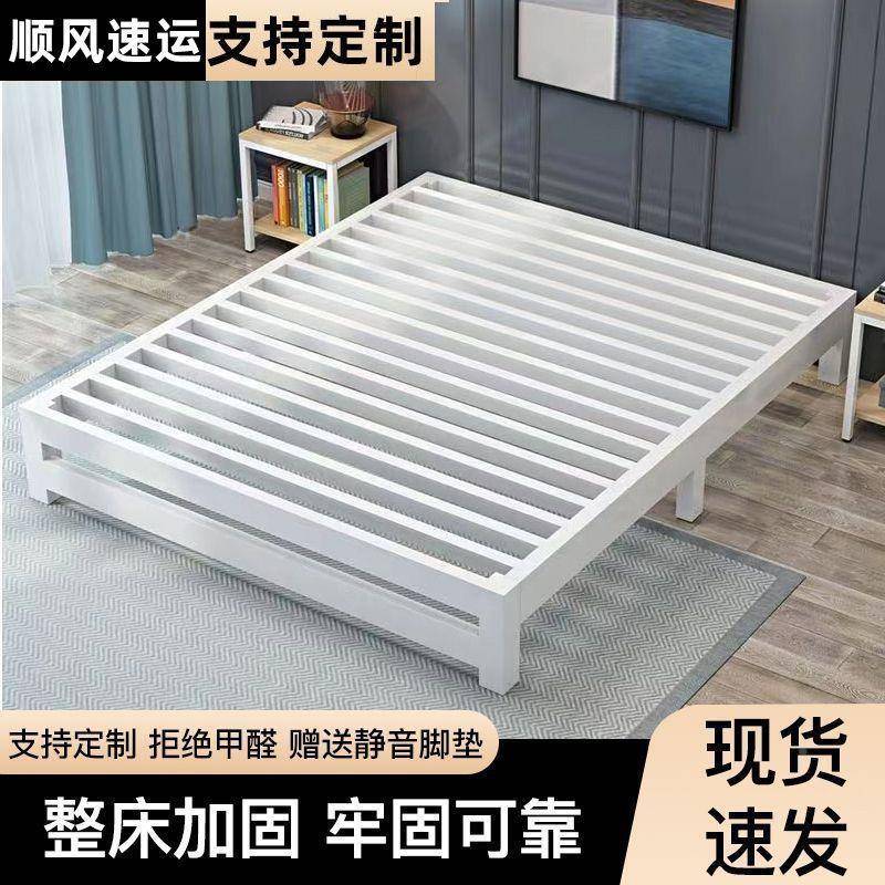 铁床1.5米人榻榻米床架艺CVY子现代简单铁约家用主卧1.8米双人床1