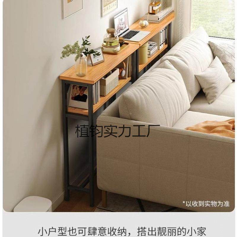 缝沙发边填桌小边几柜夹柜置物MDU架客厅床边床头缝角边几长窄条