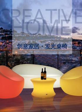 新款热LED54147庭院沙发销椅子卡酒吧桌人KTV散台单双凳子家座具