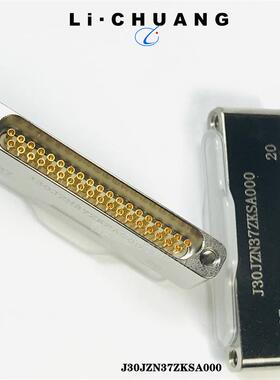 J30JZXN211TJSAL0JJ30JZXN9ABZTJSXAL01J30ZN25TJSAL01矩形连接器