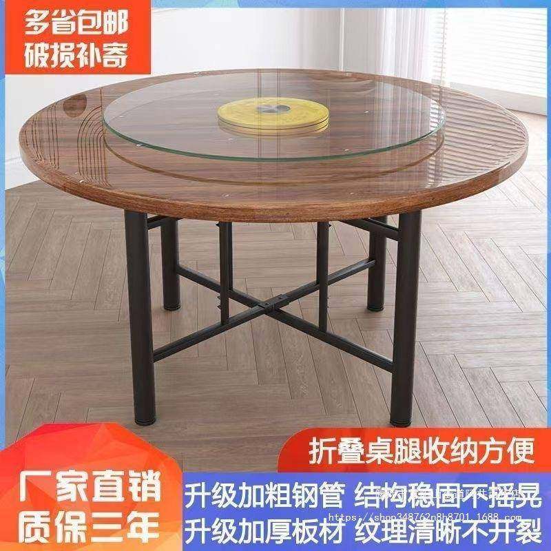 圆厚桌加餐桌桌组合家用宴席酒FHJ店桌子饭店实饭桌木圆面转盘,商业/办公家具,餐桌椅系列,淘宝优惠券,粉丝福利购,淘宝优惠卷