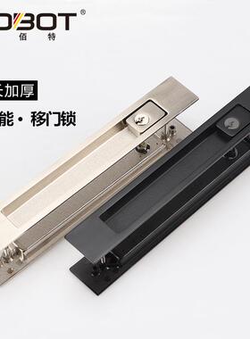 TJA形移锁嵌入式拉门锁带钥匙黑色厨房吊方趟木门卫生门间移动钩