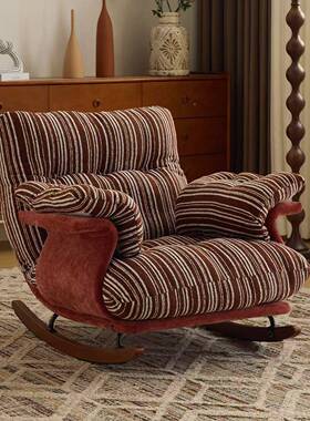 古人摇椅大人复WCL家用阳台客厅休闲沙单发睡可躺可中古风懒人摇