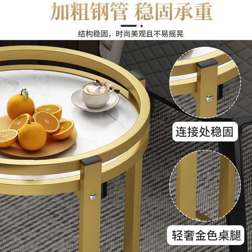 型茶几客家用简约现代轻奢茶厅桌B024沙发边几小户阳台子休闲小圆