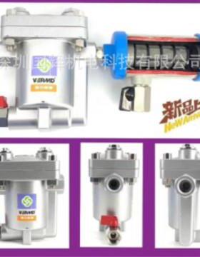 空节压机储气罐缸自动排水器VR-不98/ADTV-80大排量用电无/VR-98
