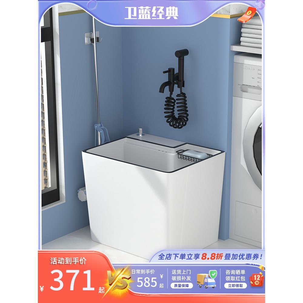 A5洗拖把池5家用L202新款阳台拖生布池卫间落地式一体F766M7M9拖