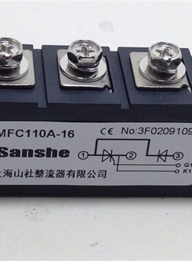 MFC110A1600V MFC110-16-12-14 全新晶闸管 可控硅半控混合模块