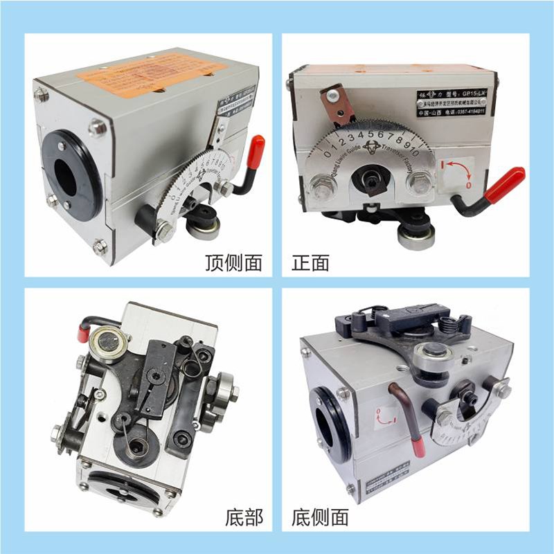 强力排线器 牛头GP-20LX排线器 光轴移位器高速排线绕线机摆线器图片