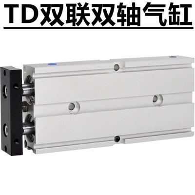 气立可型双轴双联气压缸TD20 25 32X10X20XX40X50X75X100S-SED2