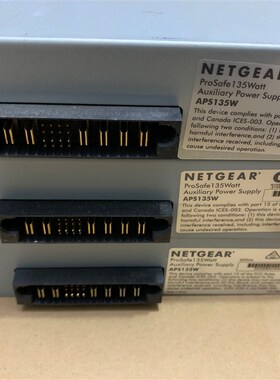 NETGEAR网件ProSafe 135Watt 电源模块APS135W瓦机柜式开关适配器