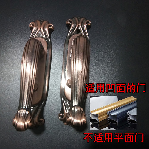凹弧U面 卫生间 红古狮子头卫浴锁110mm 厨房间门 单舌锁U型弧形