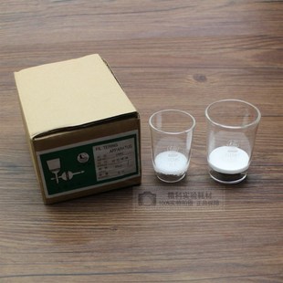 帆船玻璃砂芯坩埚 坩埚式过滤器30ml60ml G1G2G3G4G5G4A 垂熔坩埚