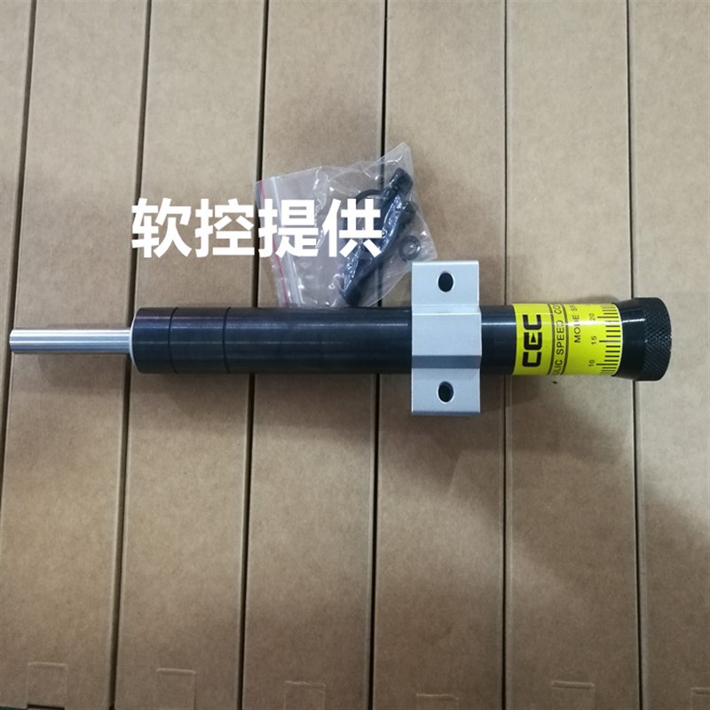台湾CEC液压油压阻尼缓冲器SR/HR/15/30/60/80/100攻丝打孔稳速