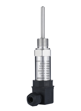 一体化温度变送器4-20mA插入式温度传感器0-10V热电阻485