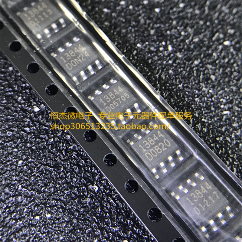 FA13844N 丝印13844 SOP8 贴片八脚 控制器 全新原装